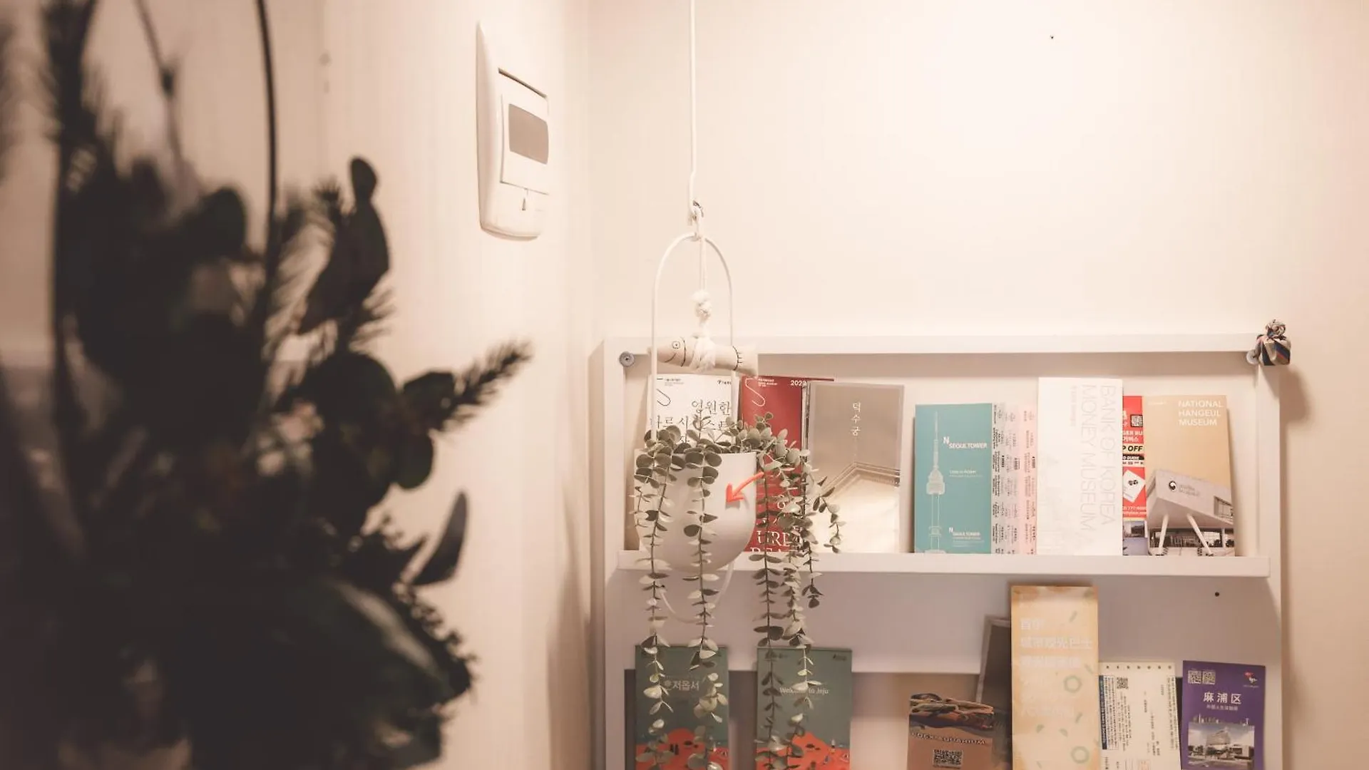 Apartment Boutique Duplex Home Seoul
